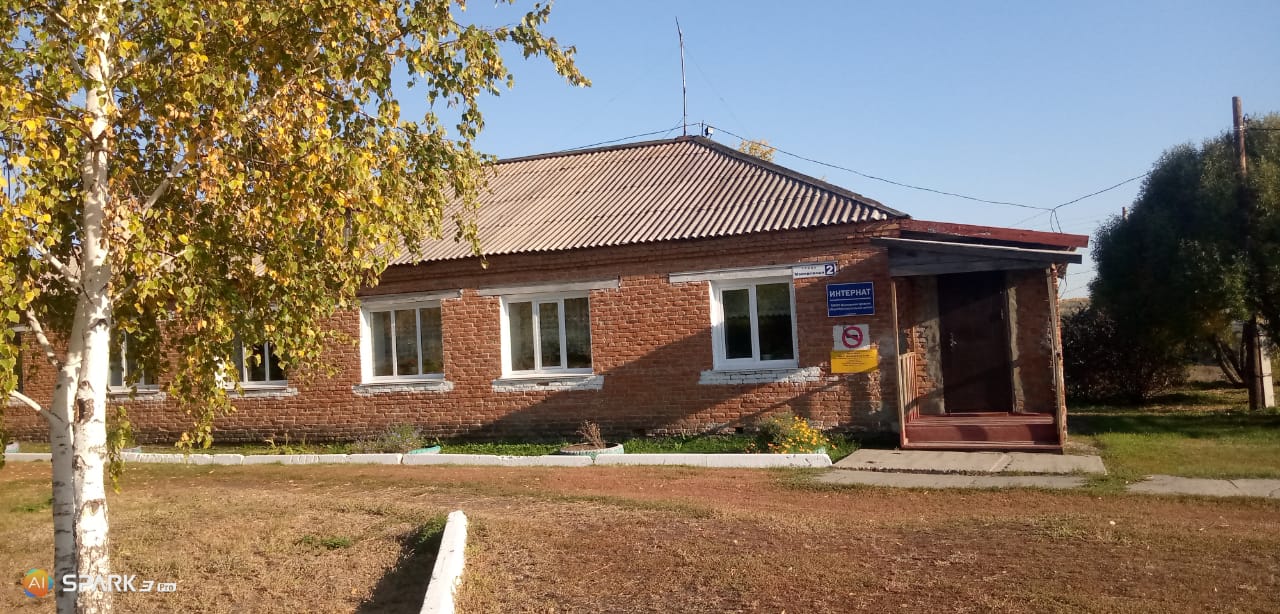 Интернат Муниципальное бюджетное общеобразовательное учреждение Шиловская средняя общеобразовательная школа.
